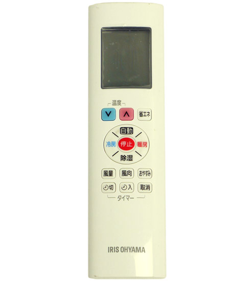 【中古】アイリスオーヤマ　エアコンリモコン　RN06A-A　電池カバーなし