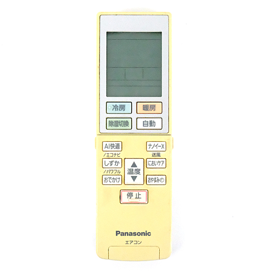 【中古】Panasonic　エアコンリモコン　ACXA75C19830　電池カバーなし