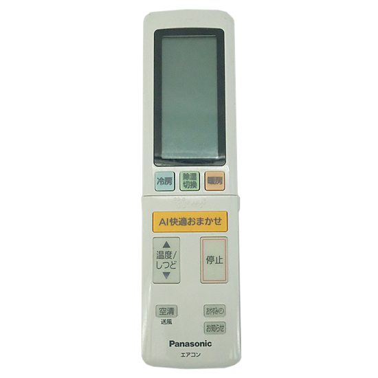【中古】Panasonic　エアコンリモコン　ACXA75C17110