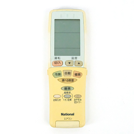 【中古】National　エアコンリモコン　A75C2546　電池カバーなし