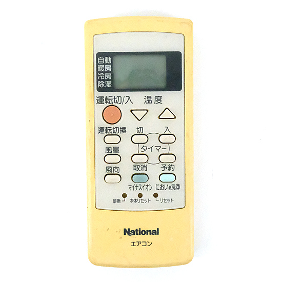 【中古】National　エアコンリモコン　A75C2340N3Z2
