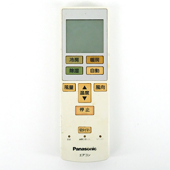 【中古】Panasonic　ルームエアコン用かんたんリモコン CF-RR7
