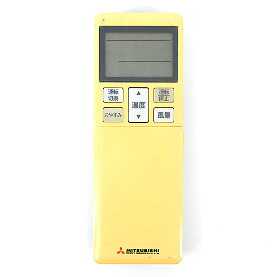 【中古】三菱重工　エアコンリモコン　RLA502A700H