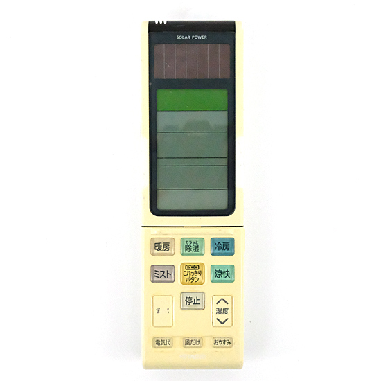 【中古】HITACHI　エアコンリモコン　RAR-4N2