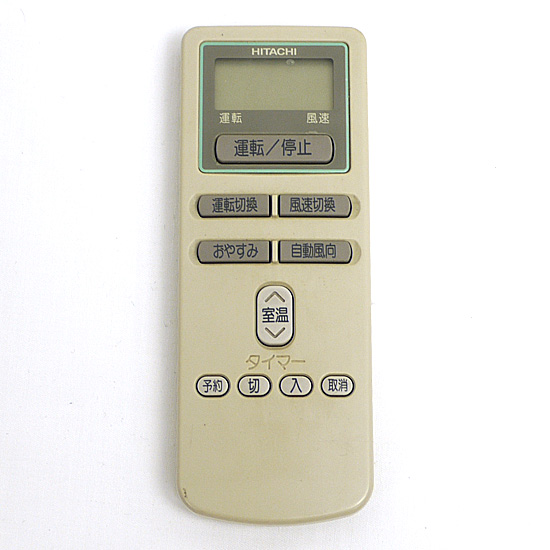 【中古】HITACHI　エアコンリモコン　RAR-1Y1　電池カバーなし