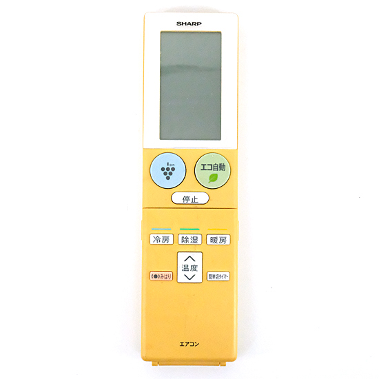 【中古】SHARP　エアコンリモコン　A904JB