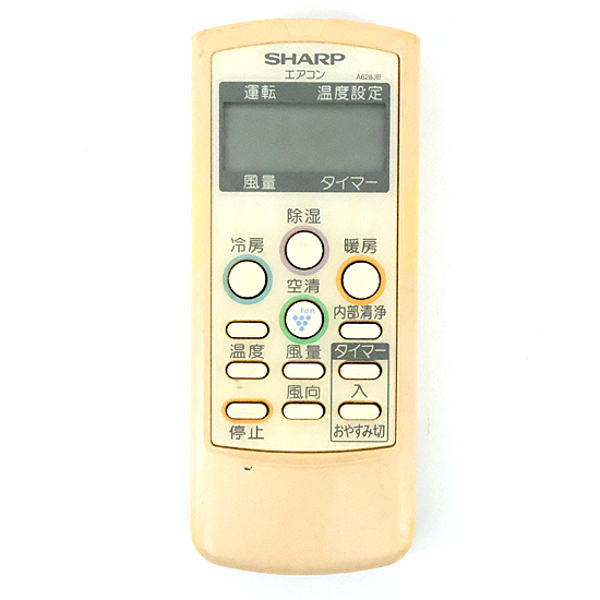【中古】SHARP　エアコンリモコン A628JB　電池カバーなし