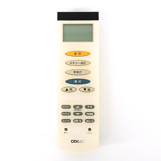 【中古】ODELIC　照明用リモコン　RRC9000-9302L