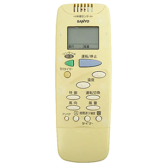 【中古】SANYO製　エアコンリモコン　RCS-SH2