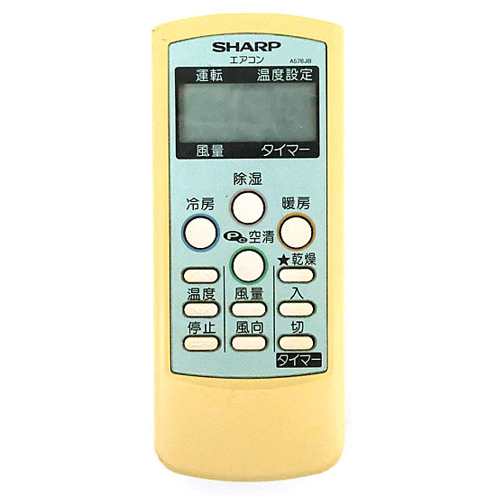 【中古】FUJITSU　エアコンリモコン　AR-RFC6J