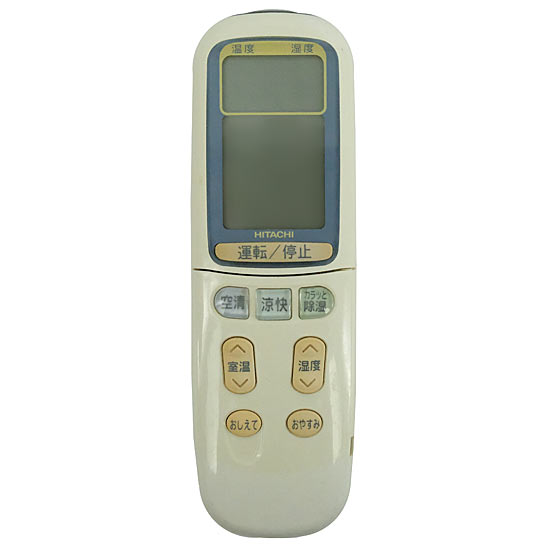 【中古】HITACHI　エアコンリモコン RAR-2R1