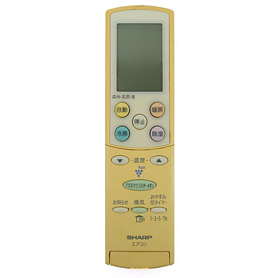 【中古】SHARP　エアコンリモコン　A640JB