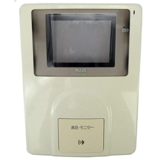 【中古】松下電工　ドアホン親機 らくらく玄関番1型親機 NAiS　WQS520W　本体のみ　本体いたみ