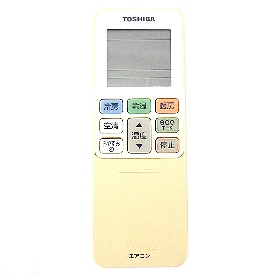 【中古】TOSHIBA　エアコンリモコン　RG101A6/J　43066094