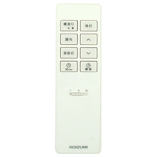 【中古】KOIZUMI　照明用リモコン　KRH-TA-8A　49KE0187