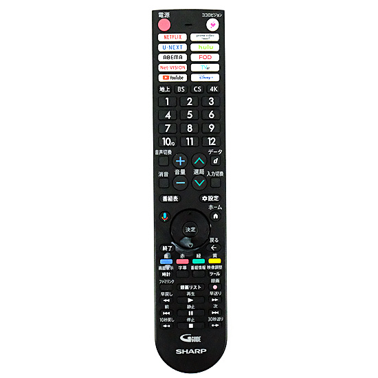 【中古】SHARP　ブルーレイディスクレコーダー用純正リモコン　RRMCGB414WJSA　0106380614　本体いたみ