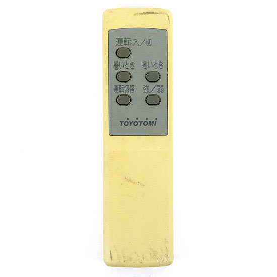 【中古】TOYOTOMI　窓用エアコンリモコン　MRC-2　本体いたみ