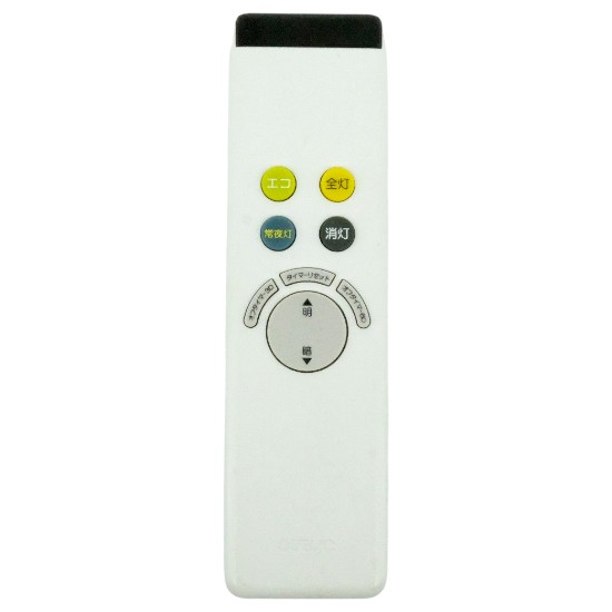 【中古】ODELIC　照明用リモコン RC701W NRL-352P1-JP