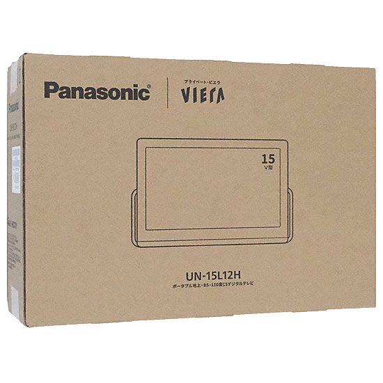 【中古】Panasonic　15V型 ポータブル液晶テレビ プライベート・ビエラ　UN-15L12H　展示品