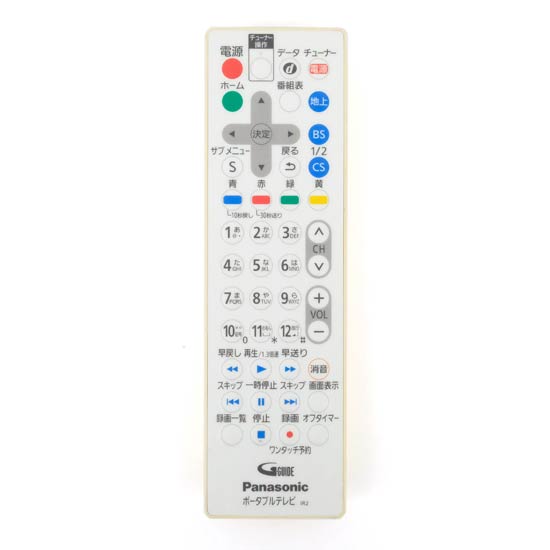 【中古】Panasonic　ポータブルテレビ用リモコン　N2QAYA000132　電池カバーなし