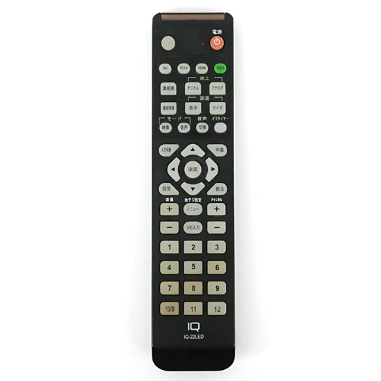 【中古】REALLIFE JAPAN　テレビ用リモコン　IQ-22LED