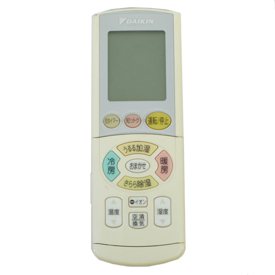 【中古】DAIKIN　エアコン F40CTRV-W用リモコン　BRC937A501