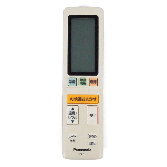 【中古】Panasonic　エアコンリモコン　ACXA75C17150