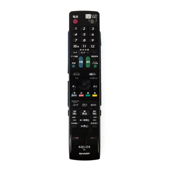 【中古】SHARP　ブルーレイディスクレコーダー用リモコン GA684PA　訳あり