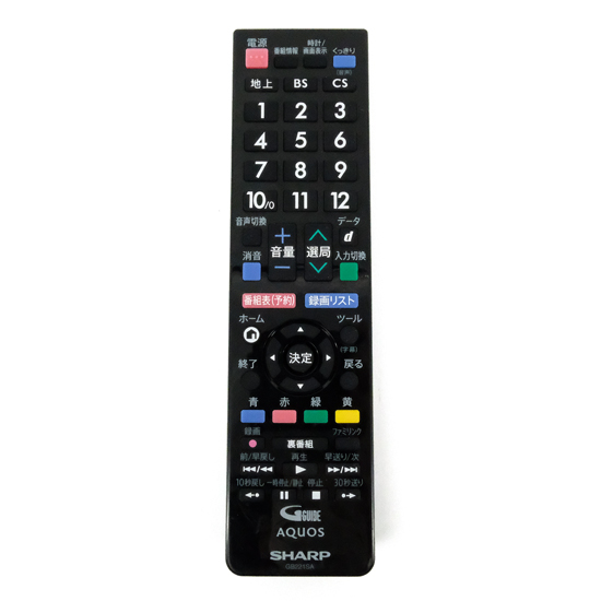 【中古】SHARP　液晶テレビ用リモコン GB221SA