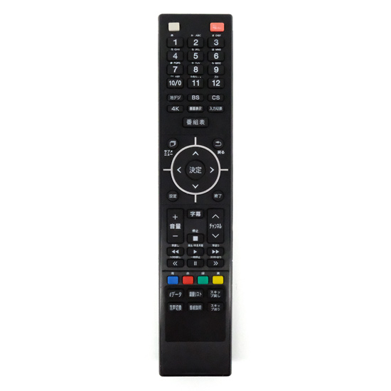 【中古】ドン・キホーテ　テレビ用リモコン　WS-1868-2　訳あり