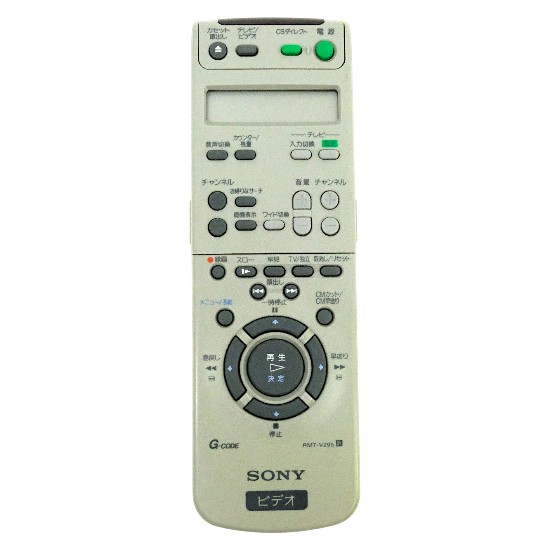 【中古】SONY　ビデオリモコン　RMT-V295
