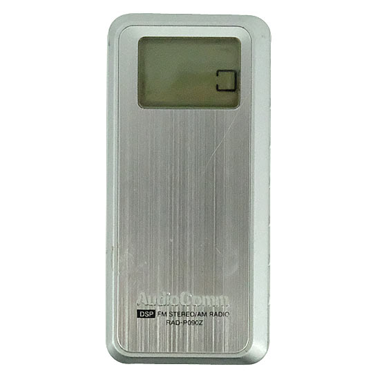 【中古】オーム電機　AudioCommライターサイズ DSPラジオ　RAD-P090Z　本体のみ