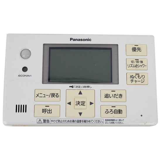 【中古】Panasonic　浴室リモコン　HE-RQVFS　本体いたみ
