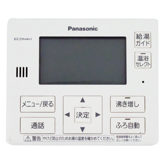 【中古】Panasonic　台所リモコン　HE-RQFHM