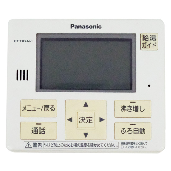【中古】Panasonic　給湯器用 台所リモコン　HE-NQFFM　本体いたみ