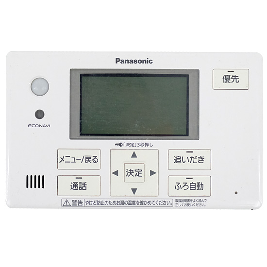 【中古】Panasonic　給湯器用 浴室リモコン　HE-NQFGS　本体いたみ