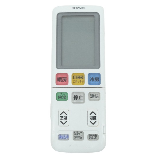 【中古】HITACHI　エアコンリモコン　RAR-AK2　ASWM400L2E9-103