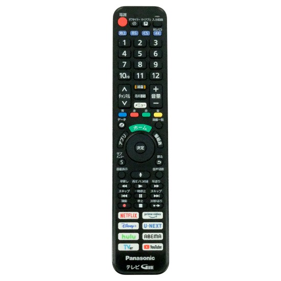 【中古】Panasonic　液晶テレビ TH-43MX900/TH-48MZ1800/TH-50MX900用リモコン　N2QBYA000075