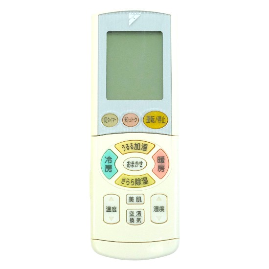 【中古】DAIKIN　エアコンリモコン　ARC444A23