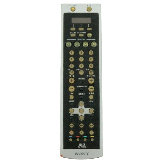 【中古】SONY　学習機能付きリモートコマンダー　RM-PL1400D