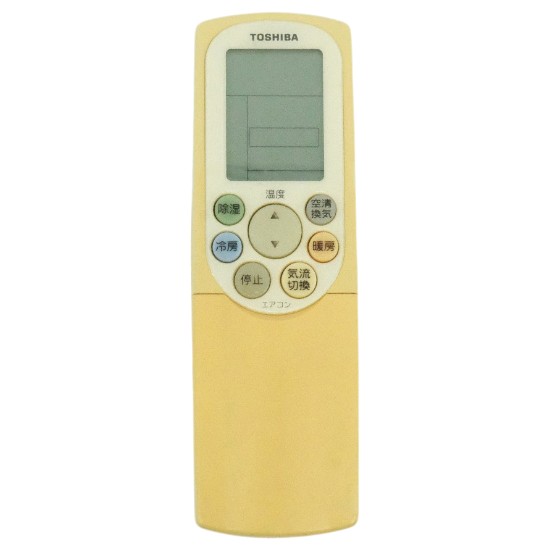【中古】TOSHIBA　エアコンリモコン　WH-F2G
