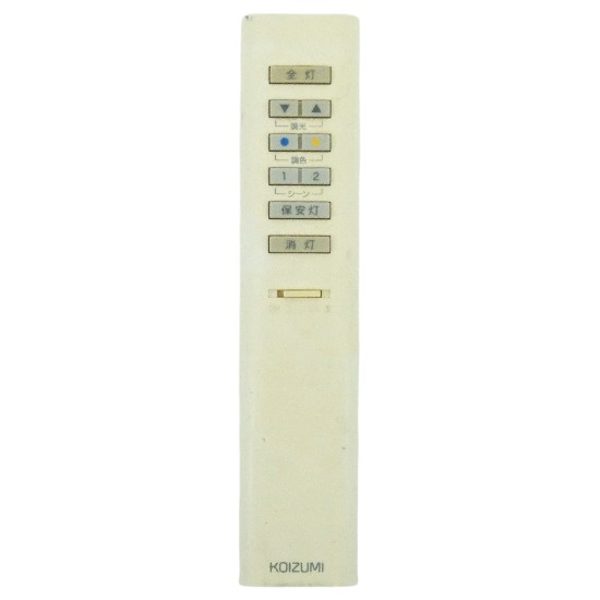 【中古】KOIZUMI　シンプルリモコン 調光・調色シーリング用 2ch 同梱リモコン 49KE0162-(KRH-TG-9A)　本体いたみ