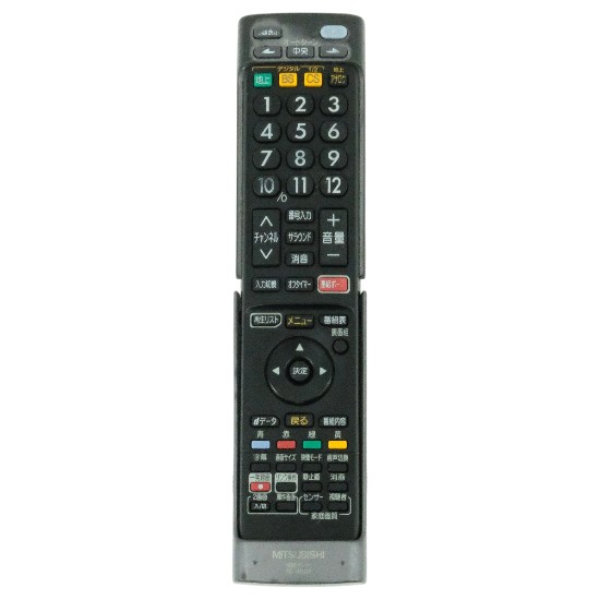 【中古】三菱電機　液晶テレビリモコン RL16502　本体いたみ