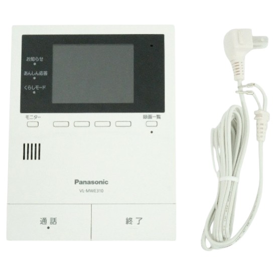 【中古】Panasonic　テレビドアホン モニター親機　VL-MWE310K　本体のみ