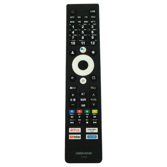 【中古】GREEN HOUSE　テレビ GH-GTV32AC-BK/GH-GTV50A-BK 用リモコン　TV-RC4