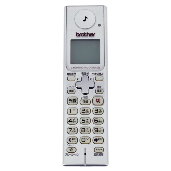 【中古】BROTHER　増設用子機　BCL-D80　本体のみ　本体いたみ