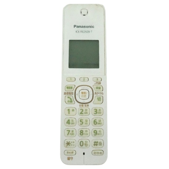 【中古】Panasonic　コードレス増設子機　KX-FKD509-T　本体のみ