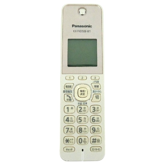 【中古】Panasonic　増設子機　KX-FKD508-W1　本体のみ
