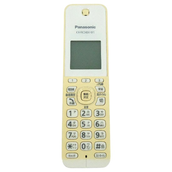 【中古】Panasonic　増設子機　KX-FKD404-W1　本体のみ　本体いたみ