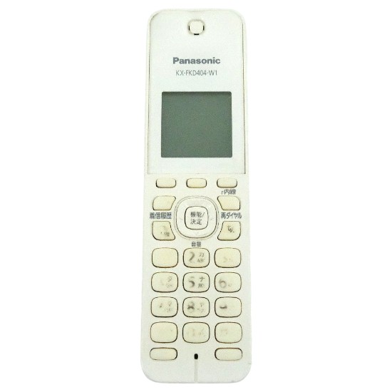 【中古】Panasonic　増設子機　KX-FKD404-W1　本体のみ　本体いたみ